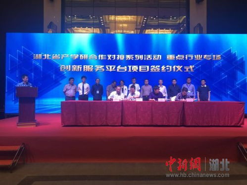 中科院與高校齊力助推，武漢智能制造技術(shù)開(kāi)發(fā)駛?cè)肟燔?chē)道