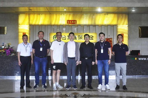 湖南省國(guó)防科技工業(yè)局技術(shù)開(kāi)發(fā)中心主任一行蒞臨合和參觀考察，共探技術(shù)開(kāi)發(fā)合作新機(jī)遇